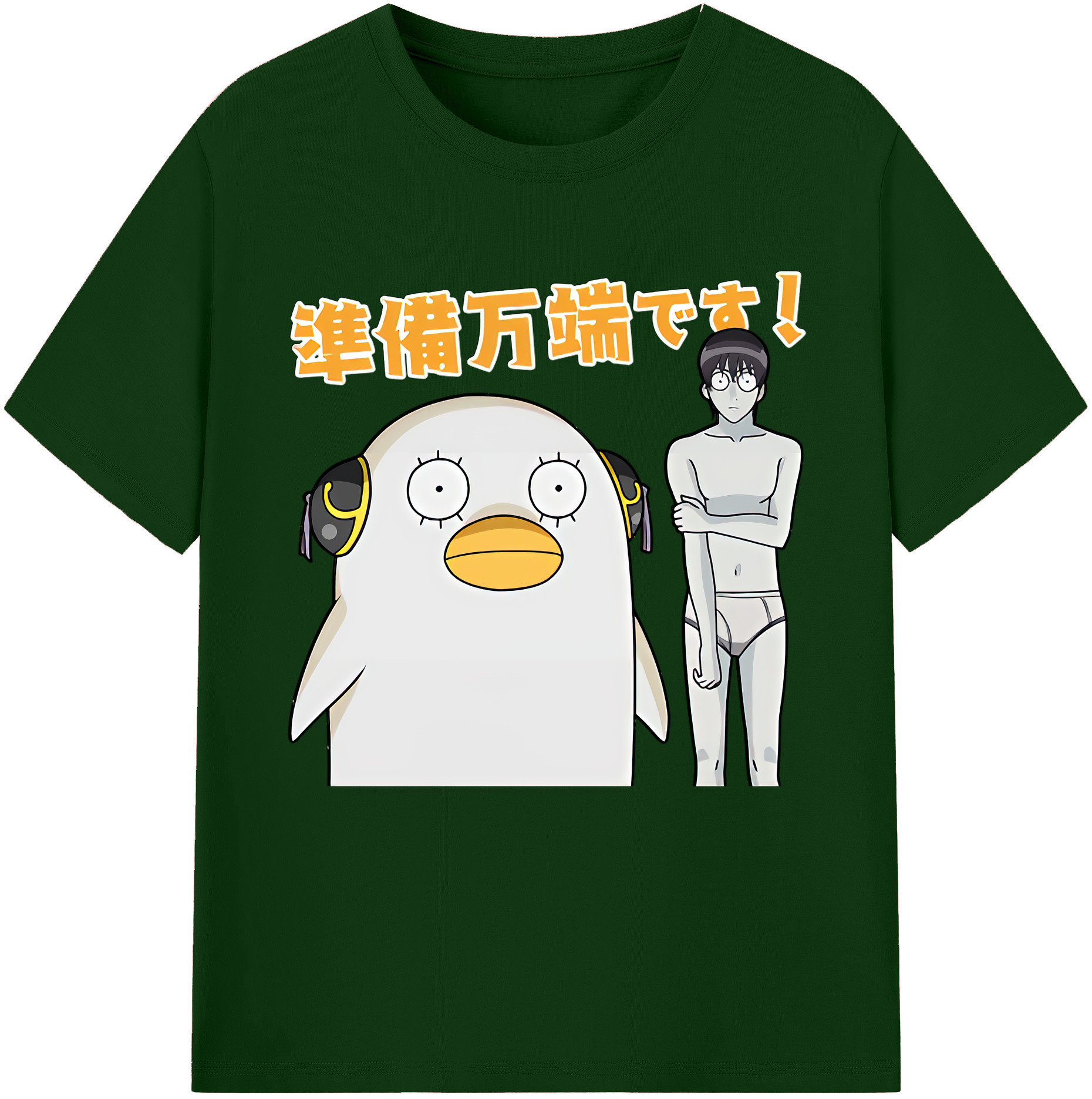 （画像用） ぎんたま 坂田銀時（さかたぎんとき） 神楽 志村新八（しむら しんぱち） GINTAMA Sakata Gintoki Kagura Shimura Shinpachi 綿100％半袖Tシャツ（フロントプリント）
